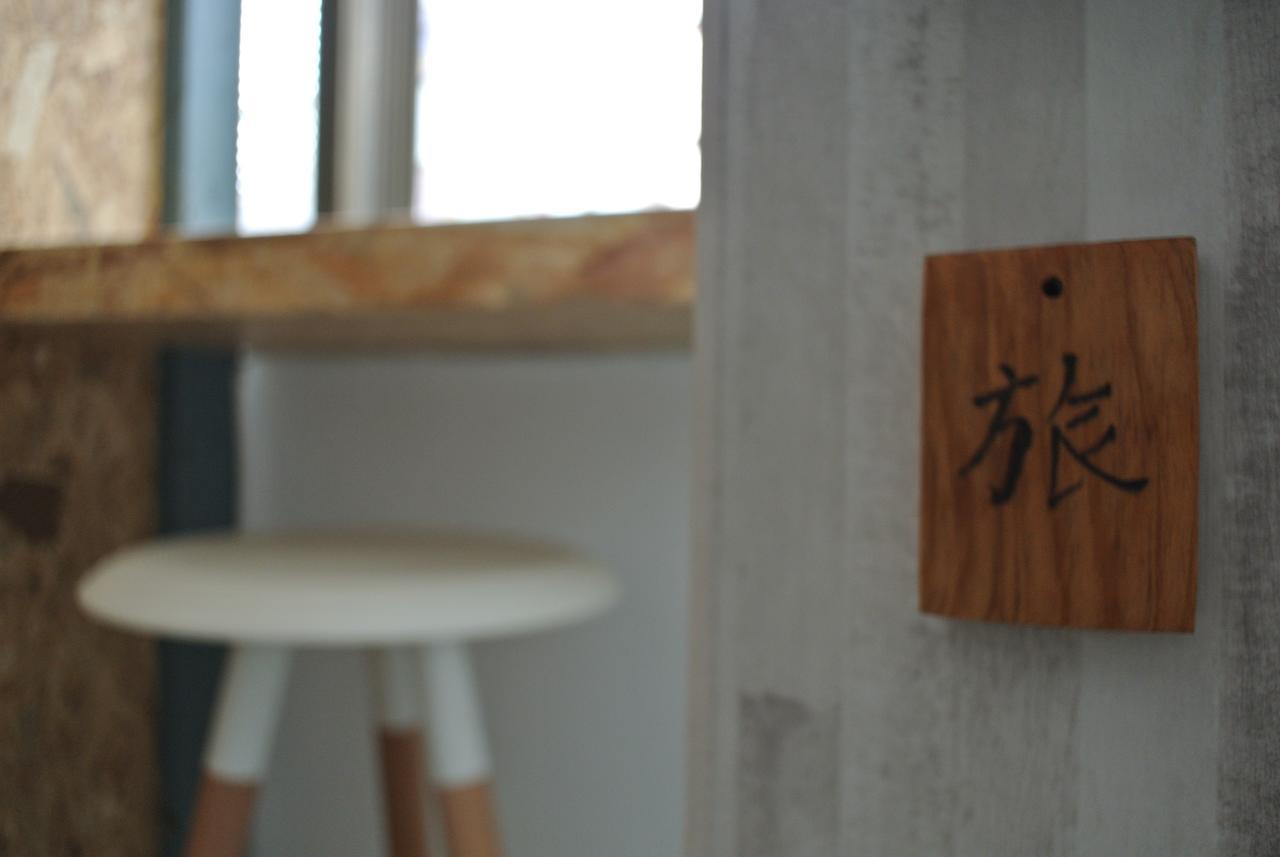 Bobooks Hostel Kota Chiayi Bagian luar foto