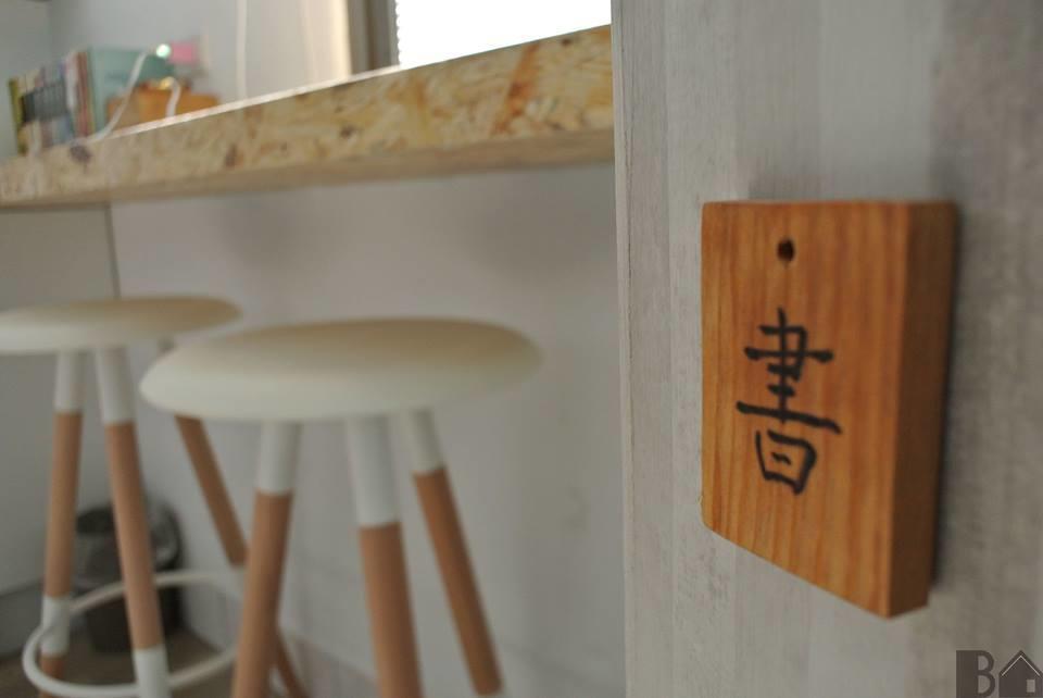 Bobooks Hostel Kota Chiayi Bagian luar foto